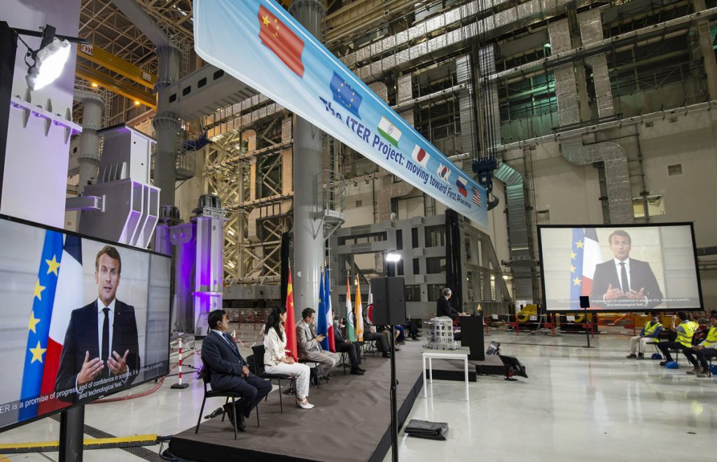 ITER assembly ceremony